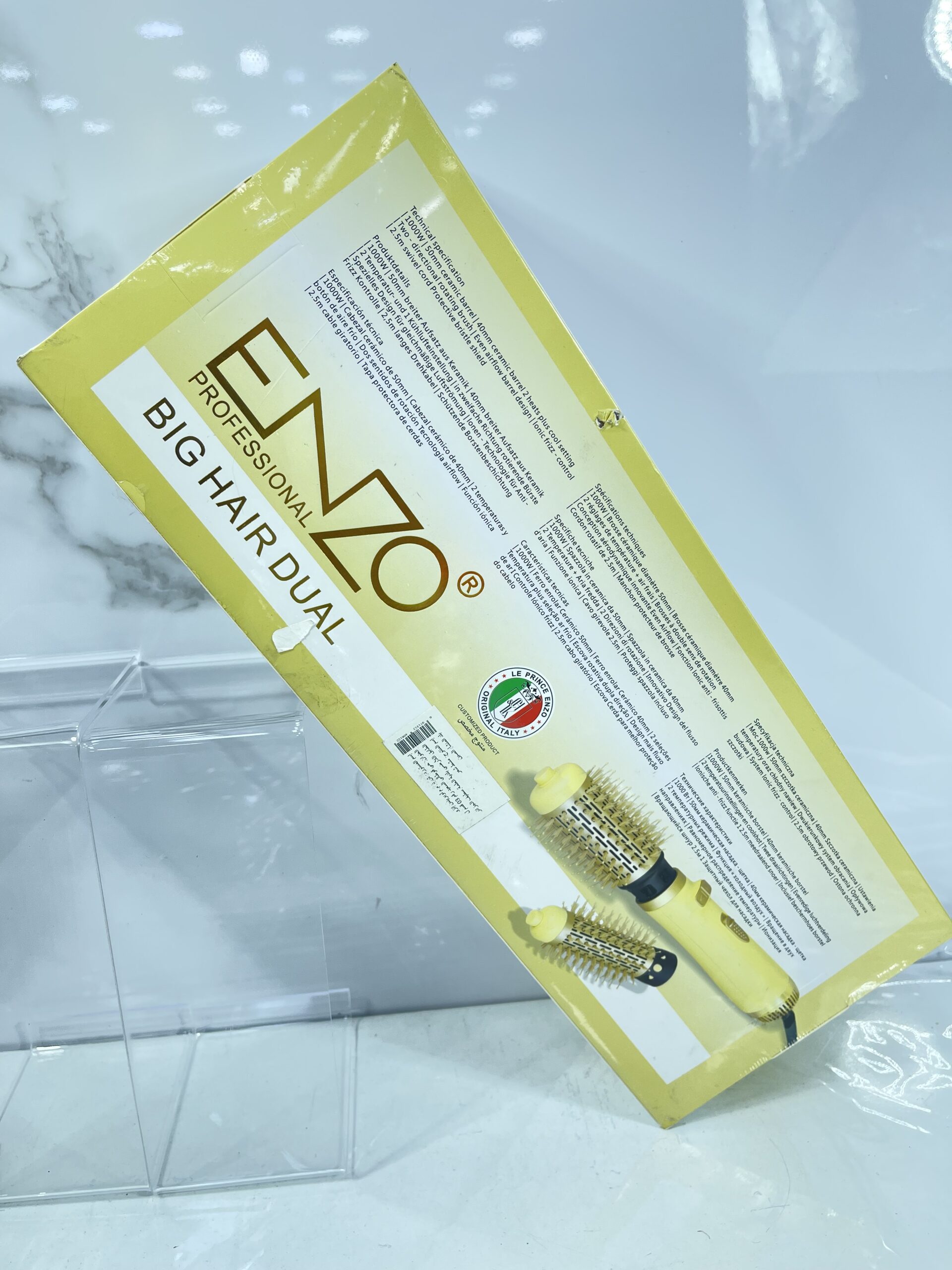 Brosse Chauffante Rotative1000W ENZO Original EN-747Y-LE – Image 2